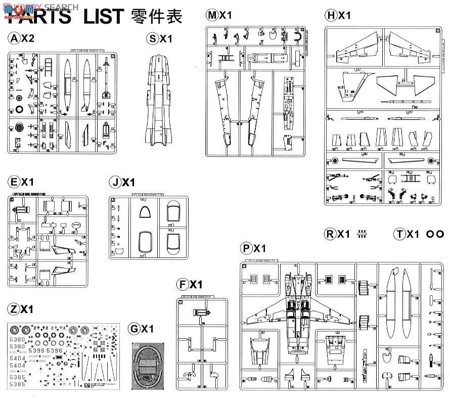 AFVսӥ AR48S07 ̨½F-5E ս 