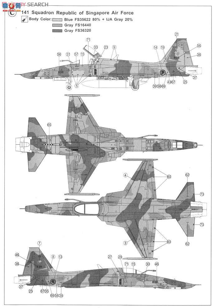 AFVսӥ AR48S08 RF-5S Tiger II ս ¼¿վ