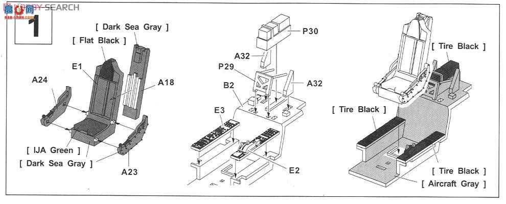 AFVսӥ AR48S08 RF-5S Tiger II ս ¼¿վ