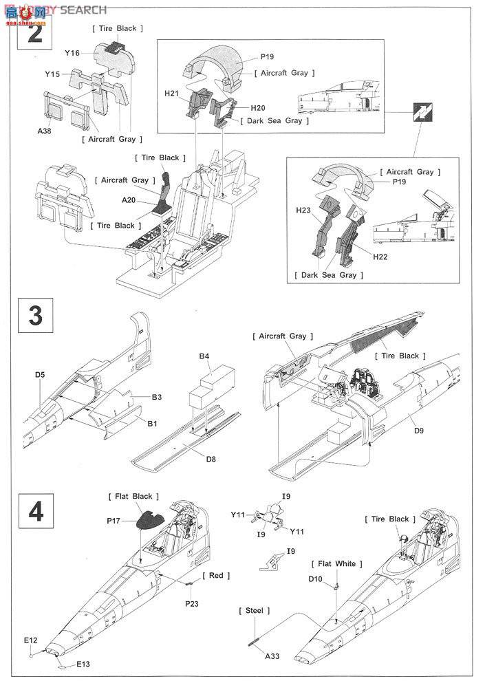 AFVսӥ AR48S08 RF-5S Tiger II ս ¼¿վ