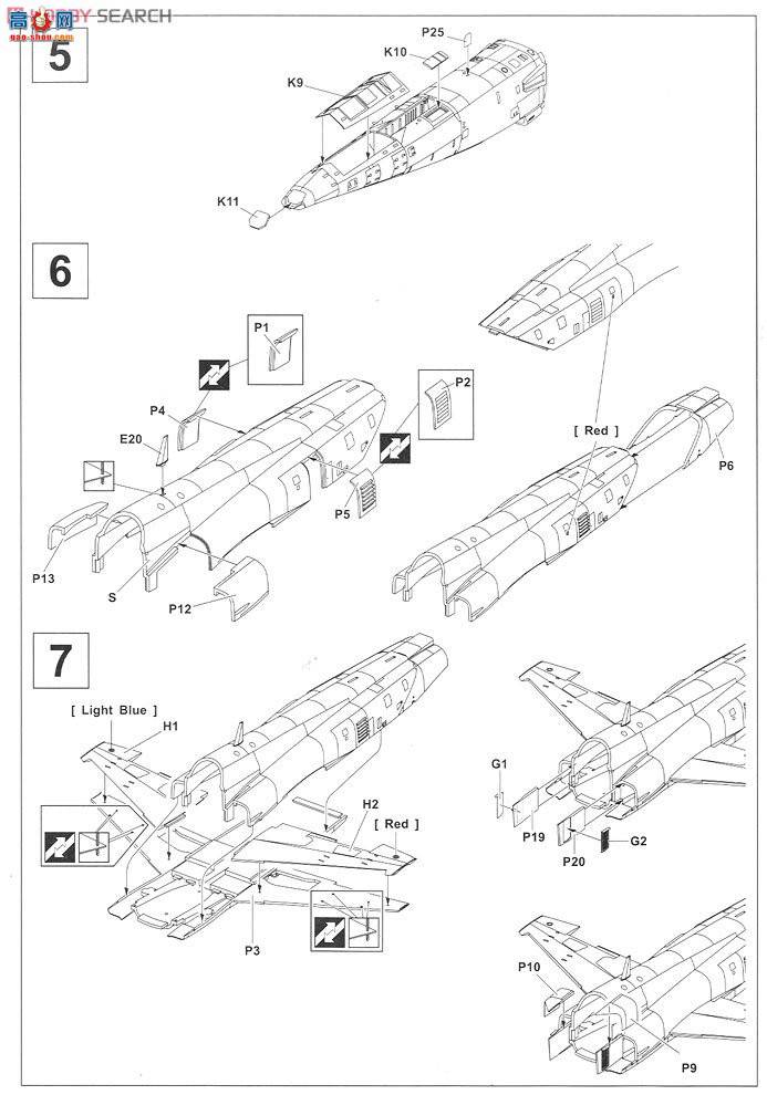 AFVսӥ AR48S08 RF-5S Tiger II ս ¼¿վ