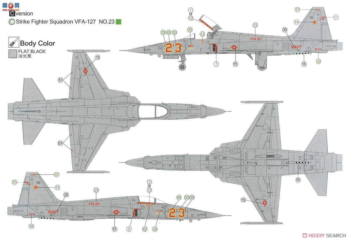 AFVսӥ AR48S09 F-5E Tiger IIMig28ս Adobasari ver