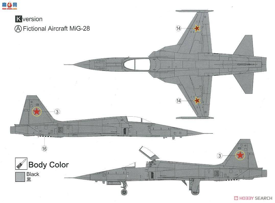 AFVսӥ AR48S09 F-5E Tiger IIMig28ս Adobasari ver