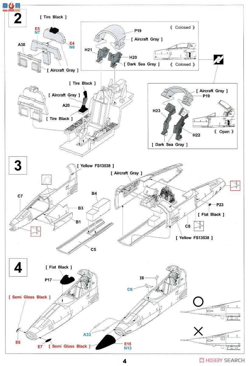 AFVսӥ AR48S09 F-5E Tiger IIMig28ս Adobasari ver