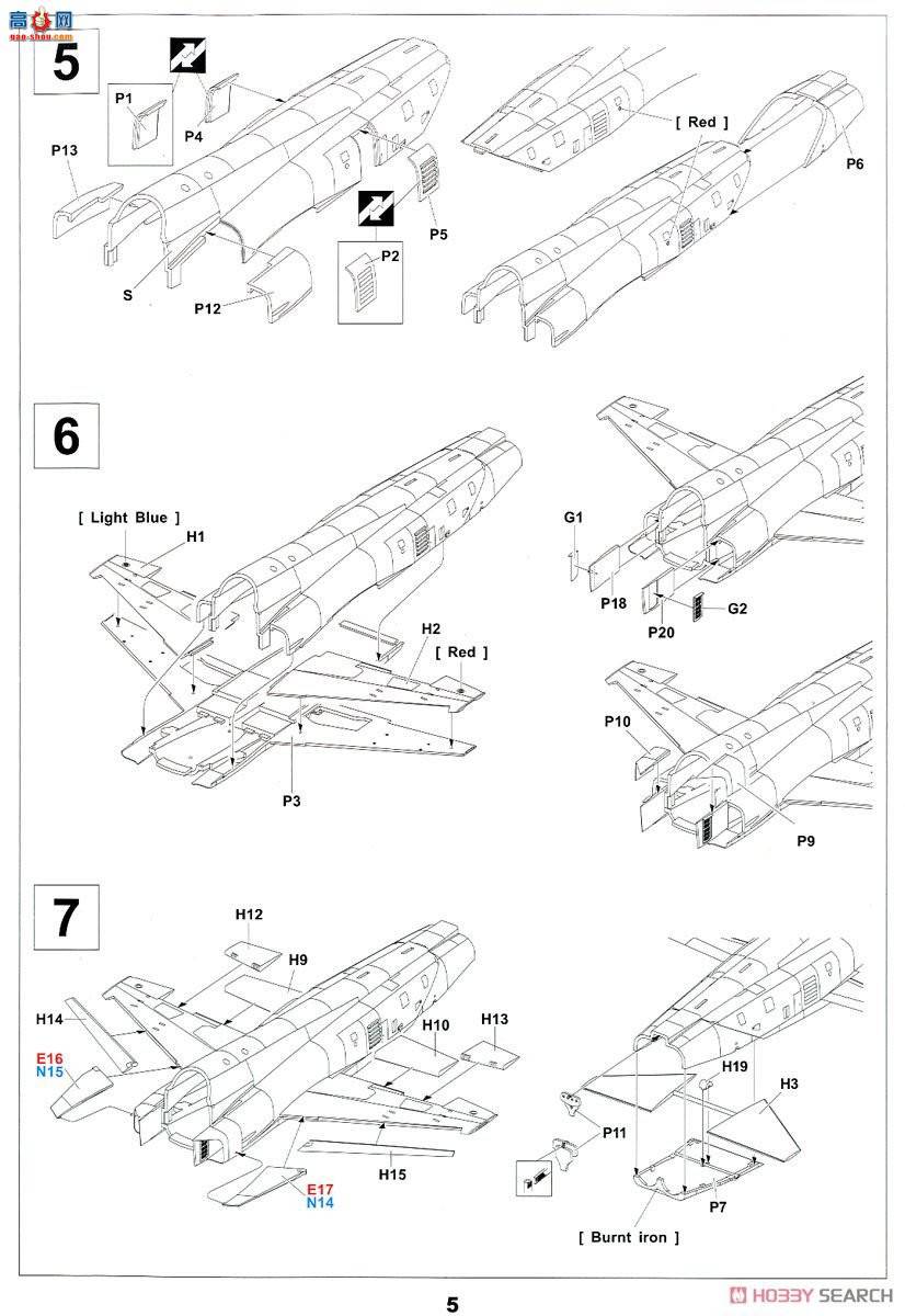 AFVսӥ AR48S09 F-5E Tiger IIMig28ս Adobasari ver