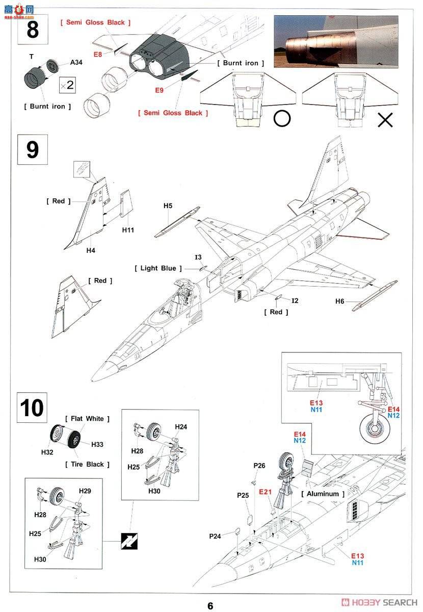 AFVսӥ AR48S09 F-5E Tiger IIMig28ս Adobasari ver