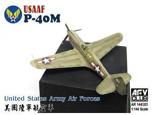 AFVսӥ AR144S03 P-40N ½վ