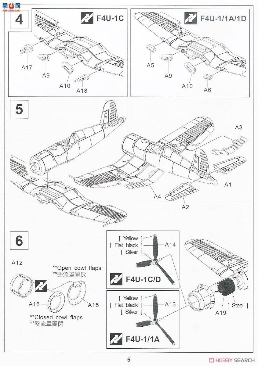 AFVսӥ AR14406 F4Uʽս