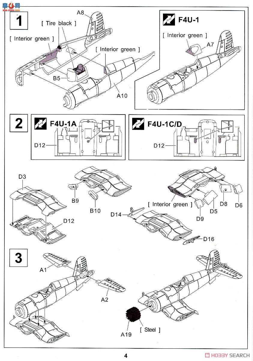 AFVսӥ AR14408 ʽսߡ״̬
