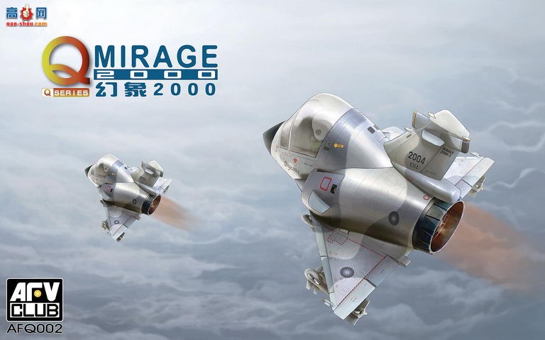 AFVսӥ AFQ002 Q�����2000 ս���� ����