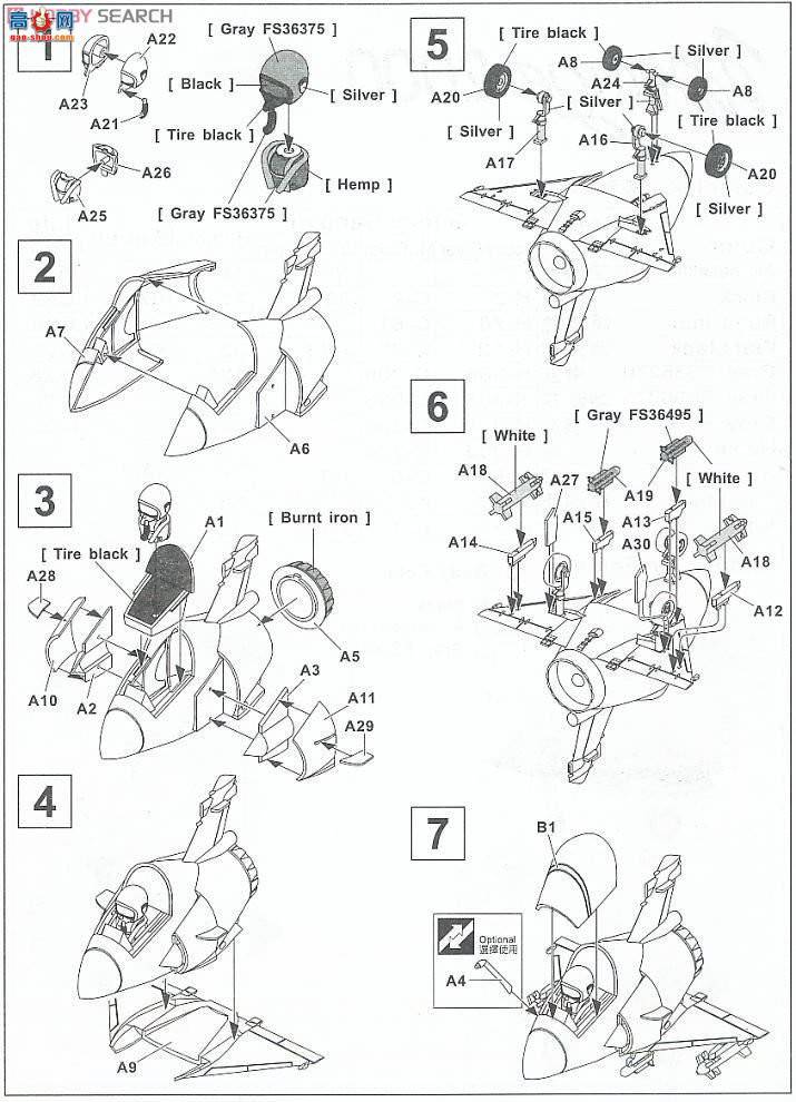 AFVսӥ AFQ002 Q�����2000 ս���� ����
