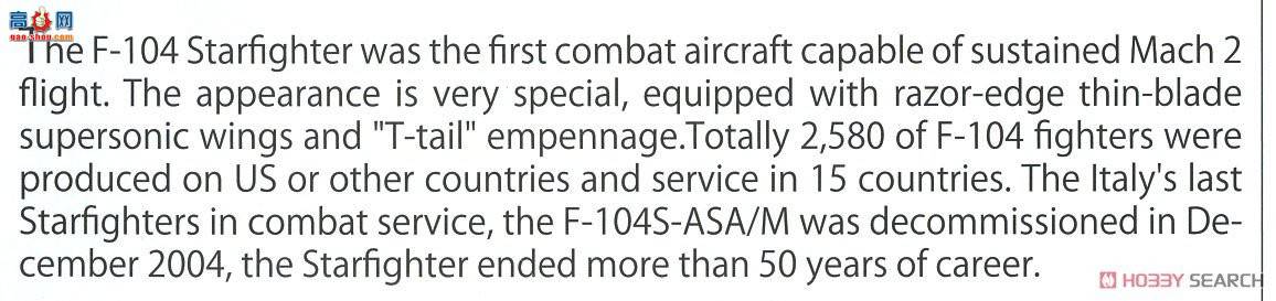 AFVսӥ AFQS06 Q-Scale F-104G ս ¹Ϳװ