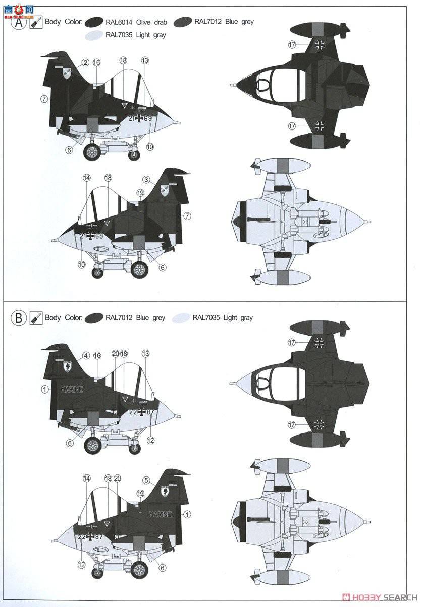 AFVսӥ AFQS06 Q-Scale F-104G ս ¹Ϳװ