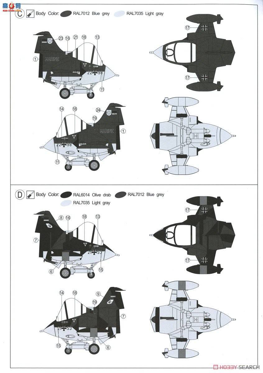 AFVսӥ AFQS06 Q-Scale F-104G ս ¹Ϳװ