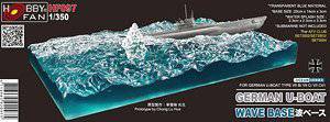 AFVսӥ  HF097 ¾Uͧˮ̨ for TYPE VII B/VII C/VII C41