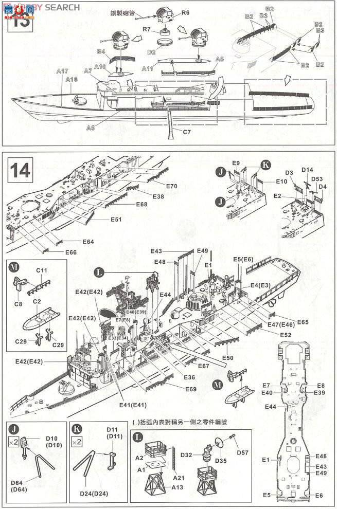 AFVսӥ SE735S1 ɹѲ