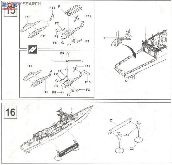 AFVսӥ SE735S1 ɹѲ