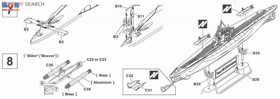 AFVսӥ SE73504 ¹VII C41Ǳͧ-