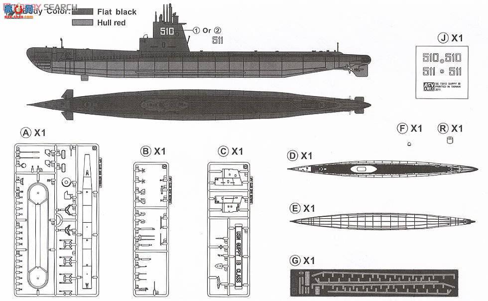 AFVսӥ SE73512  GUPPY IBǱͧ