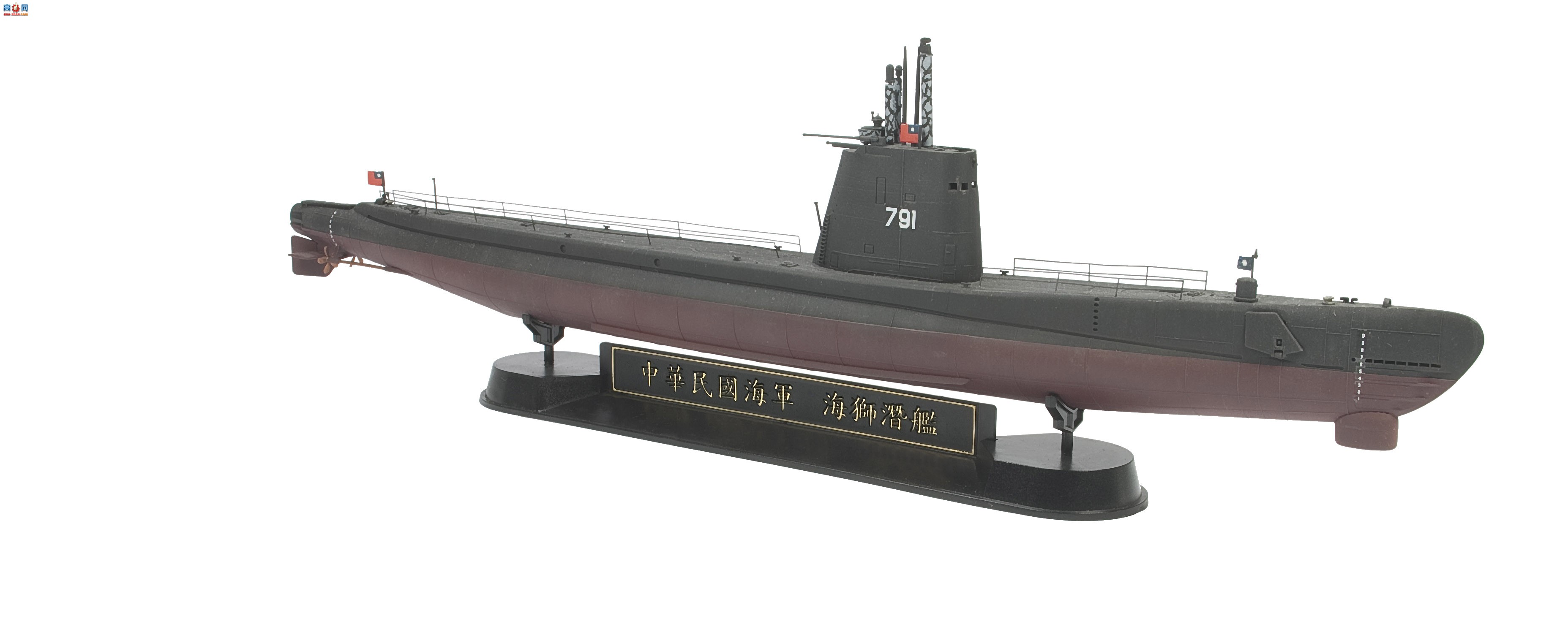 AFVսӥ SE73513  GUPPY II Ǳͧ (лǱʨ)