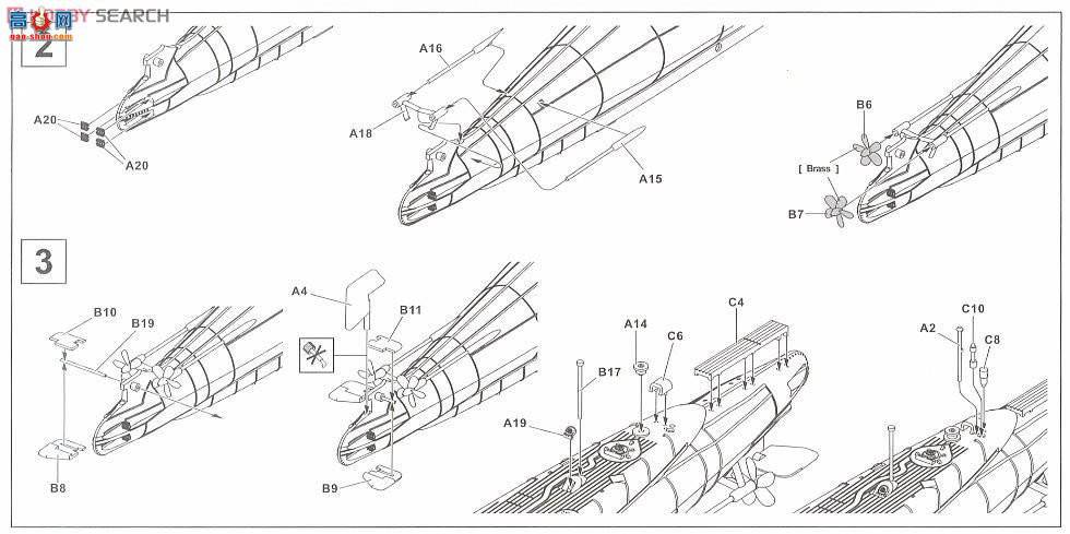 AFVսӥ SE73513  GUPPY II Ǳͧ (лǱʨ)