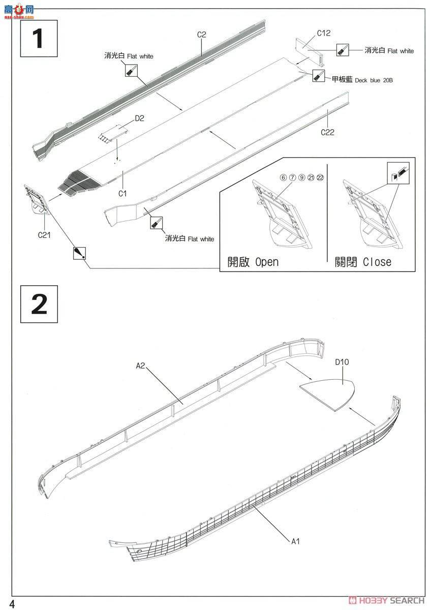 AFVսӥ SE73515 LST-1 ս½