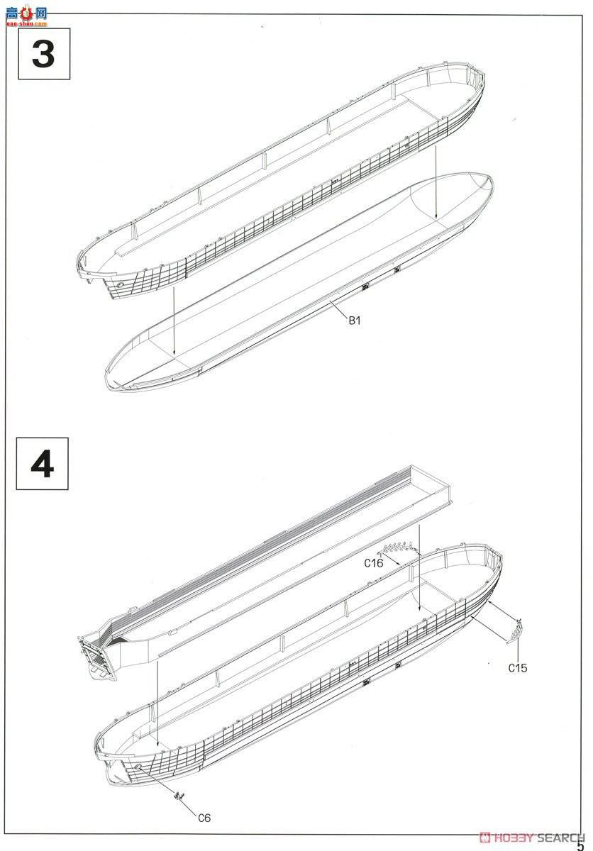 AFVսӥ SE73515 LST-1 ս½