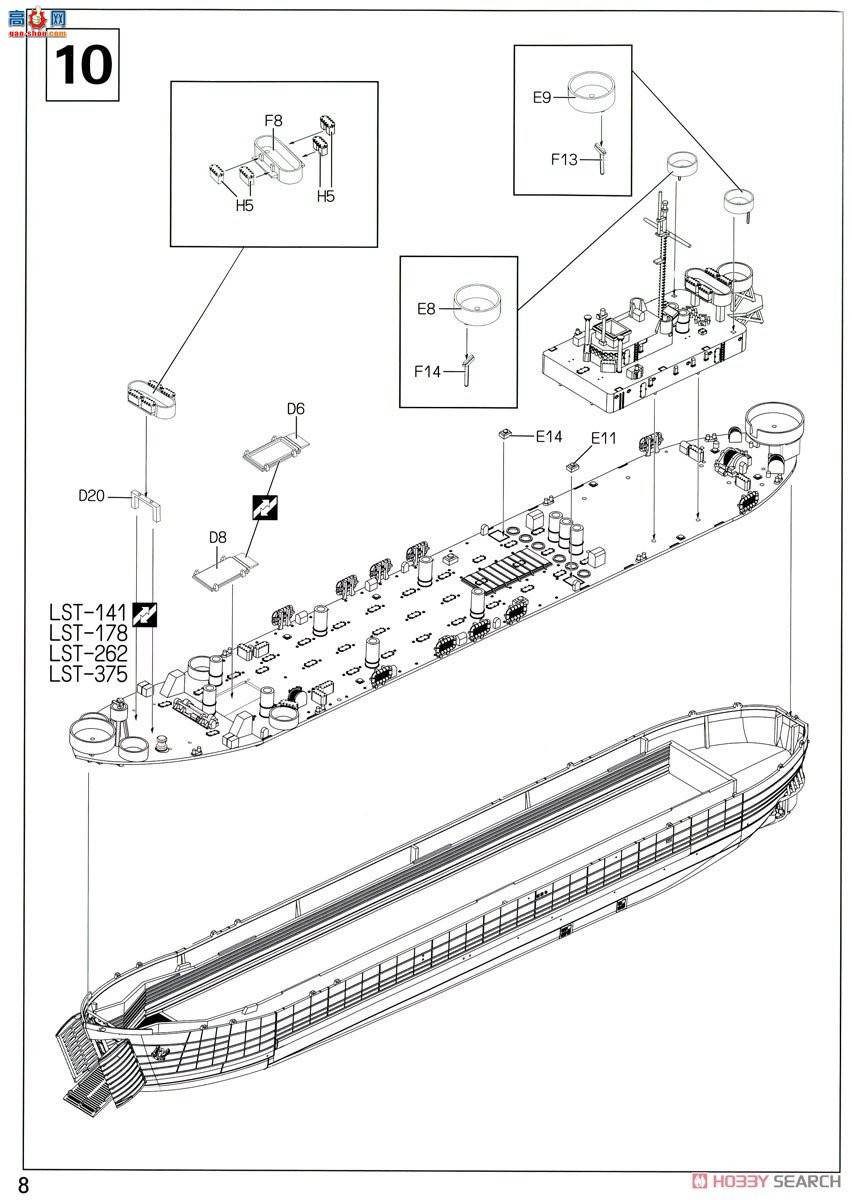 AFVսӥ SE73515 LST-1 ս½