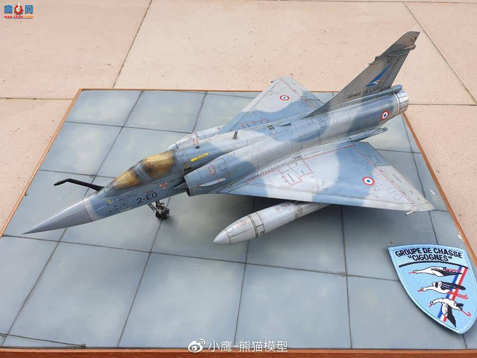 СӥƷKITTY HAWK 1/32 Mirage 2000C
