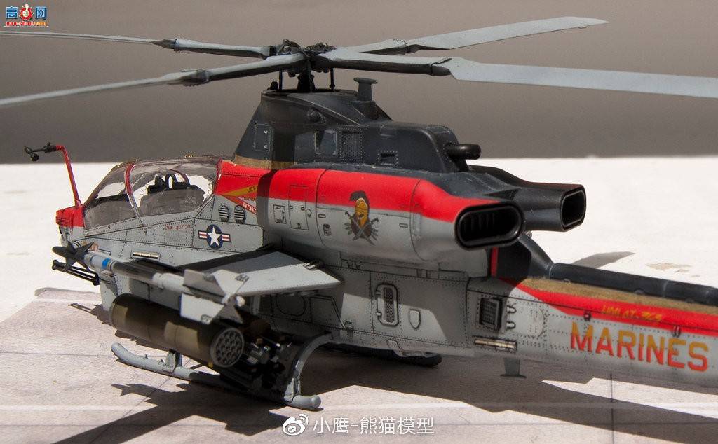 СӥƷKitty Hawk 1/48 AH-1Z Viper