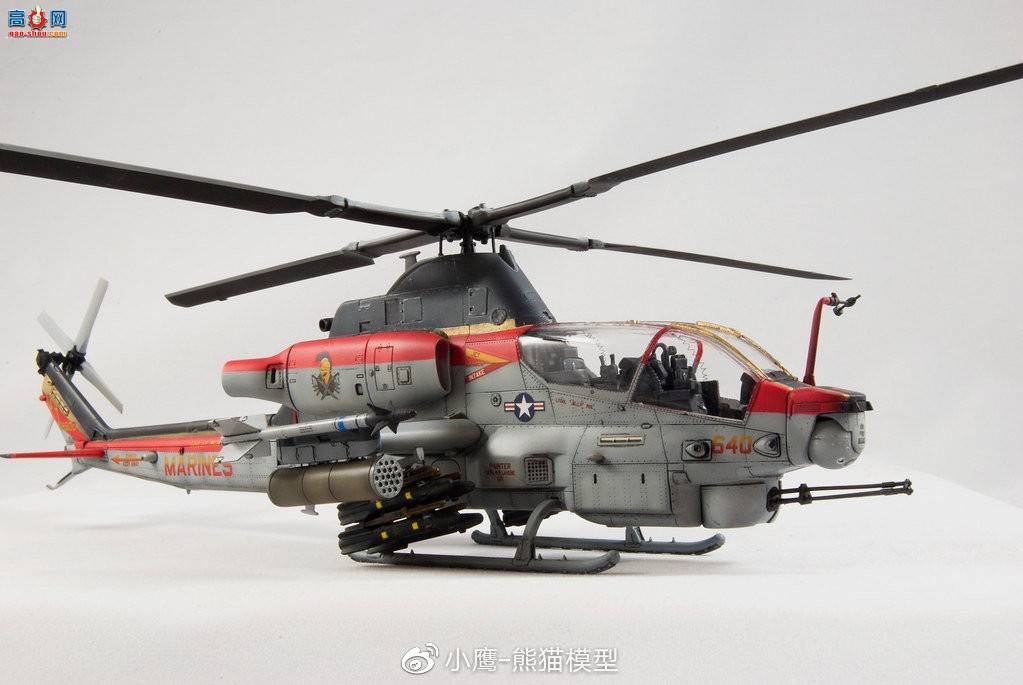 СӥƷKitty Hawk 1/48 AH-1Z Viper