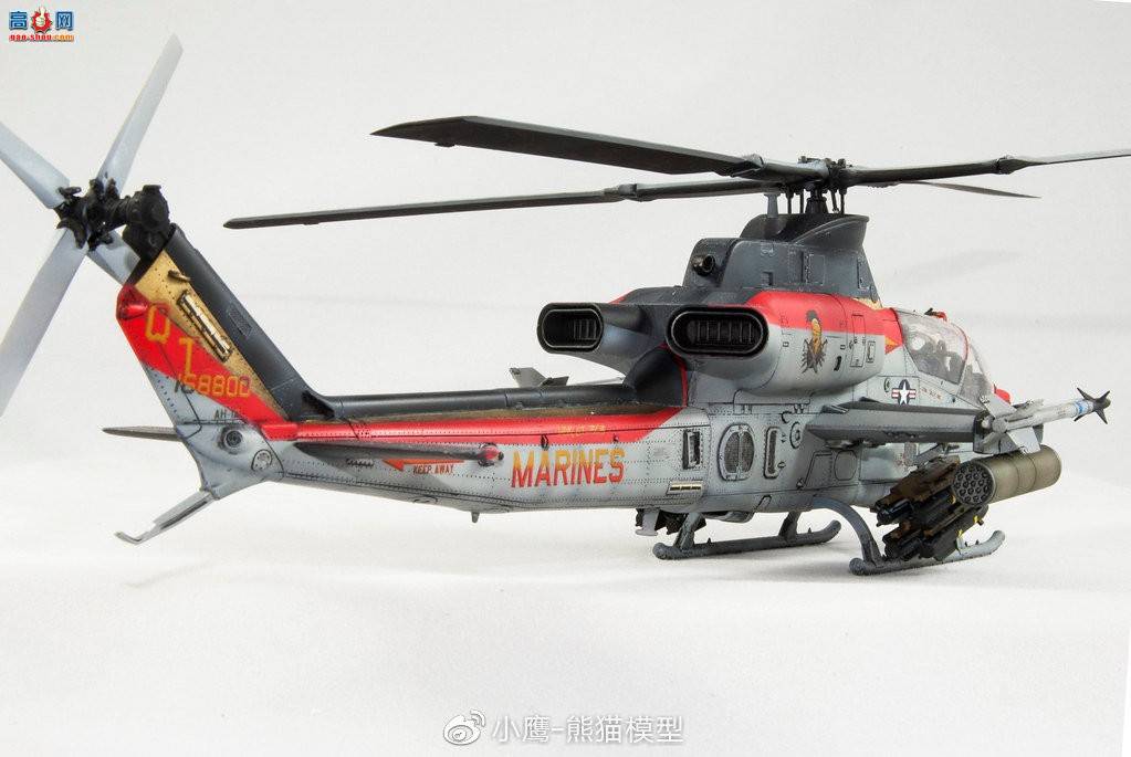 СӥƷKitty Hawk 1/48 AH-1Z Viper