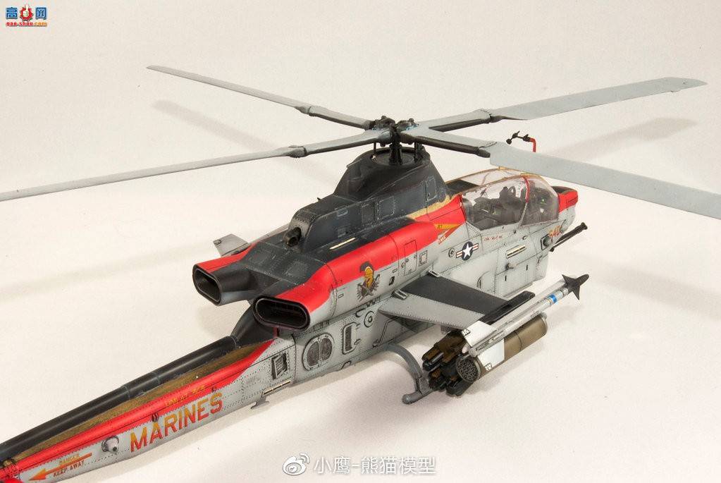 СӥƷKitty Hawk 1/48 AH-1Z Viper