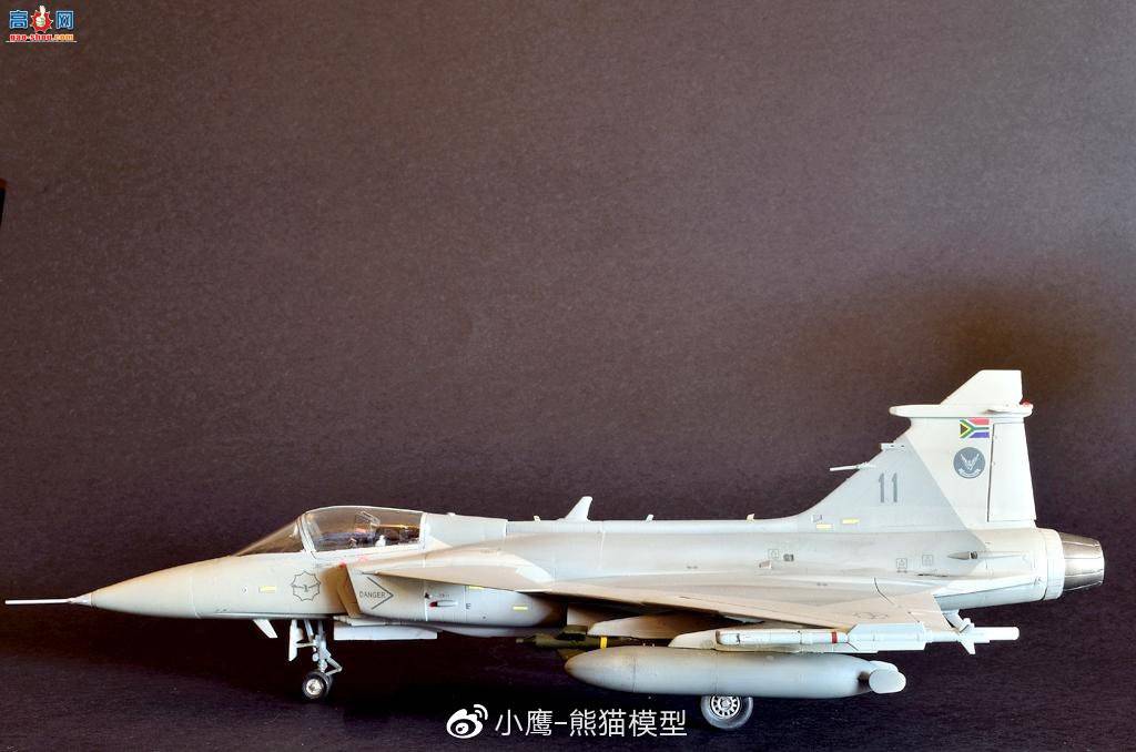 СӥƷKitty Hawk 1/48 SAAF Saab JAS 39 Gripen C