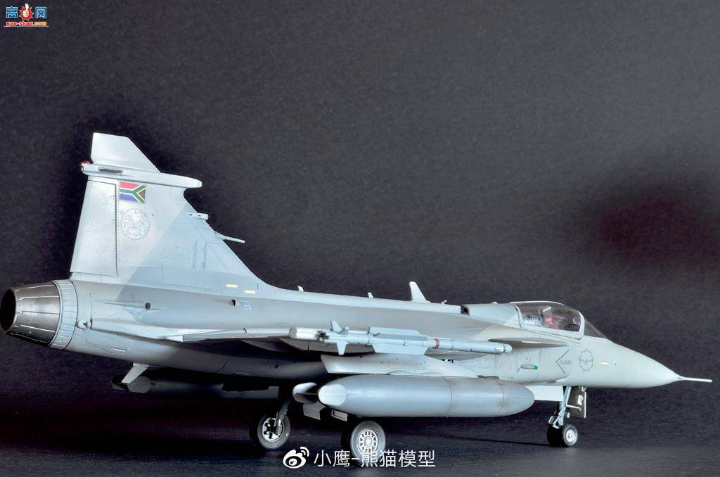 СӥƷKitty Hawk 1/48 SAAF Saab JAS 39 Gripen C