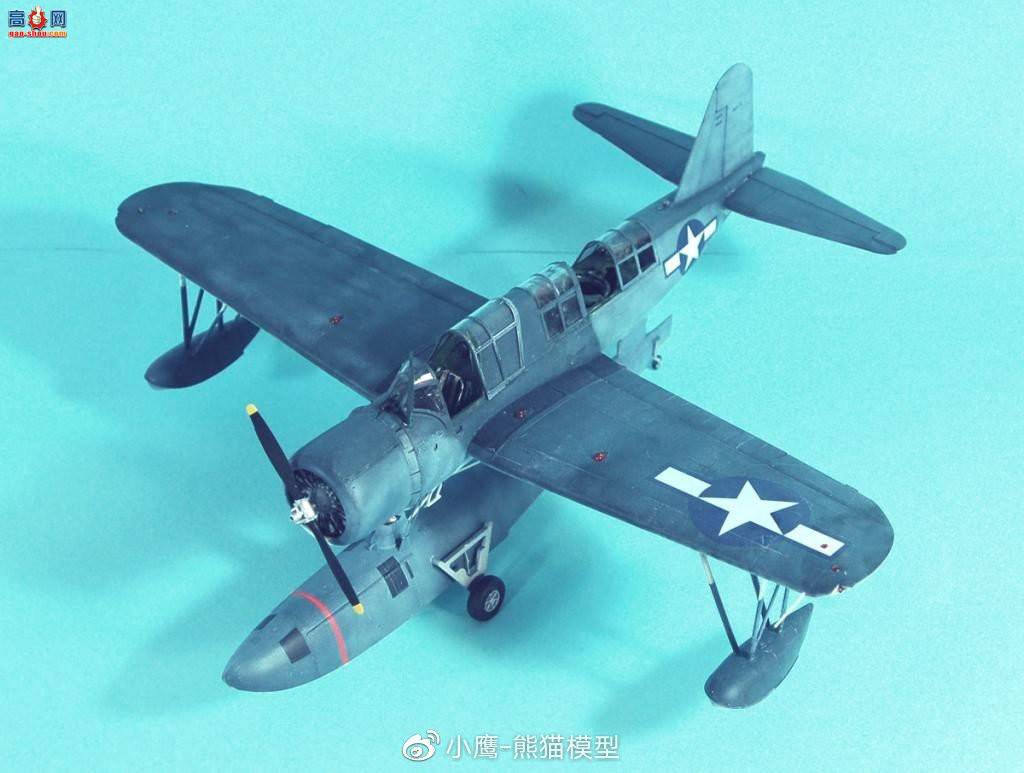 СӥƷKitty Hawk 1/32 Vought OS2U-3 Kingfisher