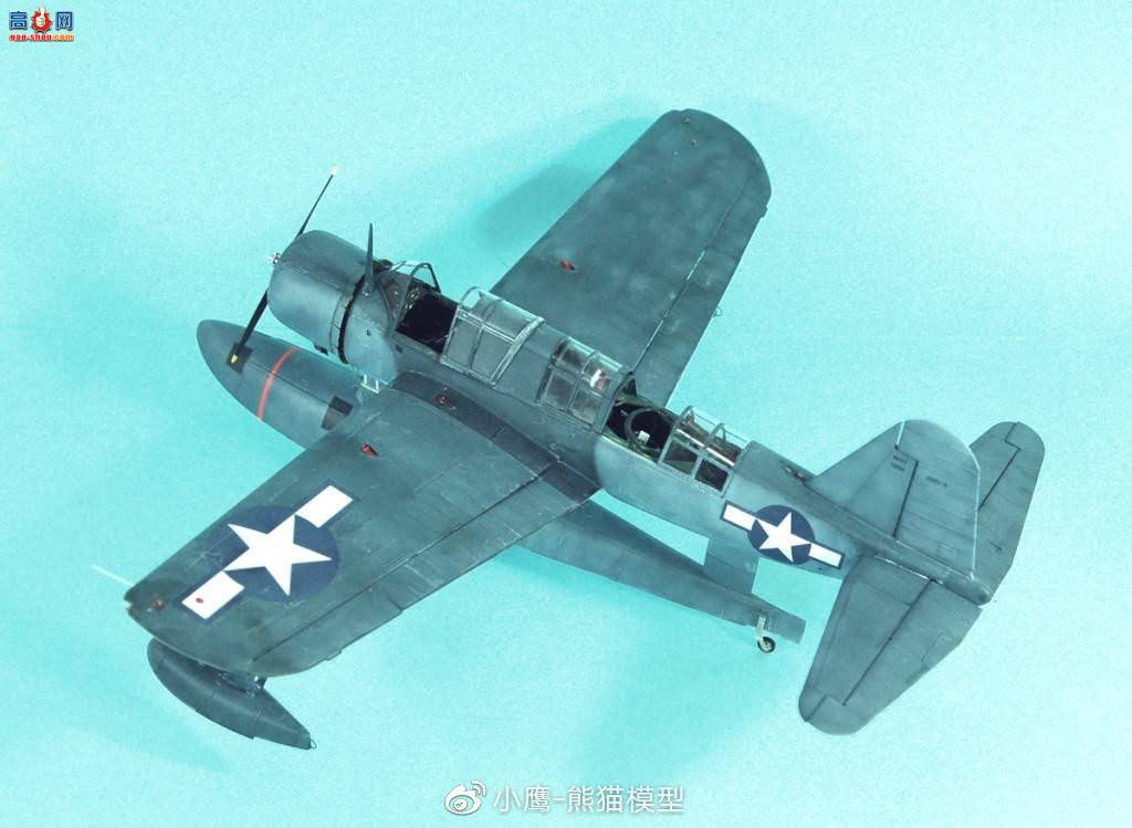 СӥƷKitty Hawk 1/32 Vought OS2U-3 Kingfisher