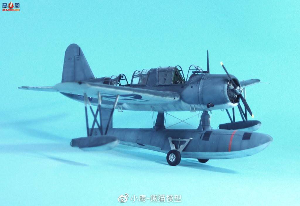 СӥƷKitty Hawk 1/32 Vought OS2U-3 Kingfisher