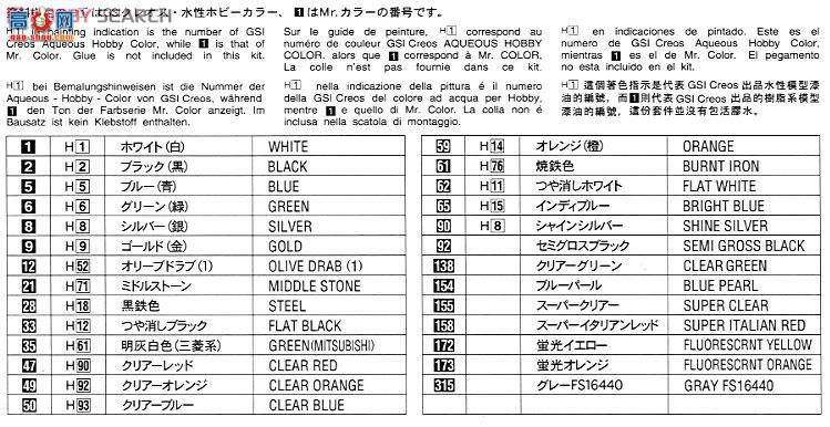 ȴ Ħг 21701 RS250RW`2007 WGP 250`
