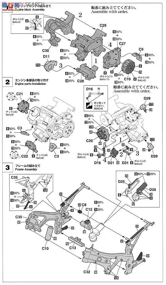 ȴ Ħг 21701 RS250RW`2007 WGP 250`