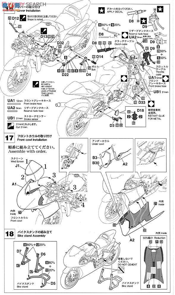 ȴ Ħг 21701 RS250RW`2007 WGP 250`