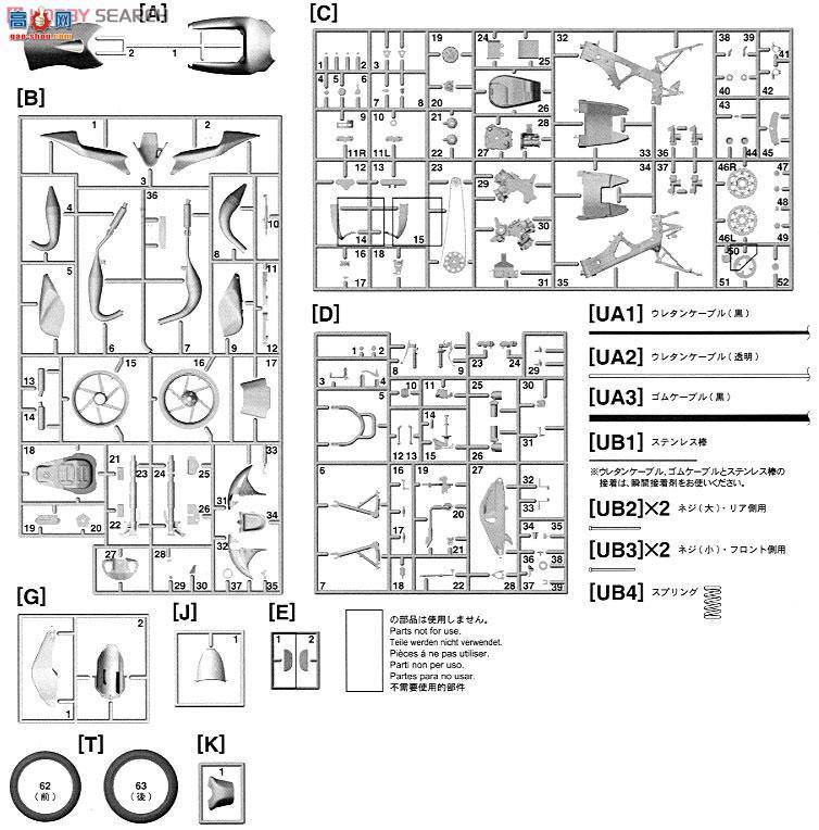 ȴ Ħг 21701 RS250RW`2007 WGP 250`