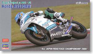 ȴ Ħг 21704 Team Project Mu FRS 7C Honda RS250RW`2008 Japan`