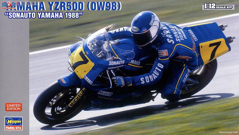 ȴ Ħг 21705 YZR500(O0W98)`Sonauto Yamaha 1988`