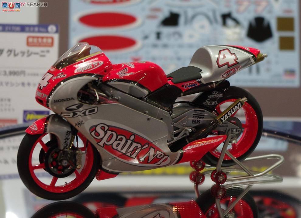 ���ȴ� Ħ�г� 21706 2002����NSR250'Tes Gresini'(2002 WGP250)