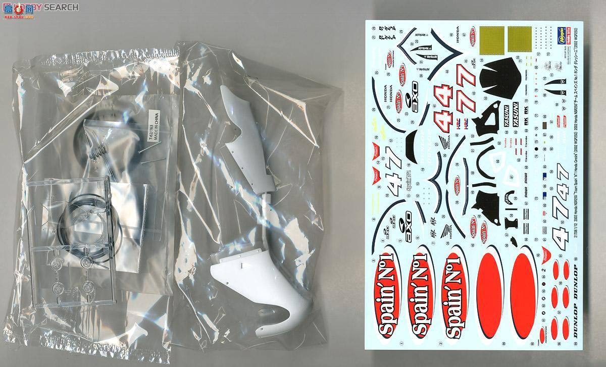 ���ȴ� Ħ�г� 21706 2002����NSR250'Tes Gresini'(2002 WGP250)