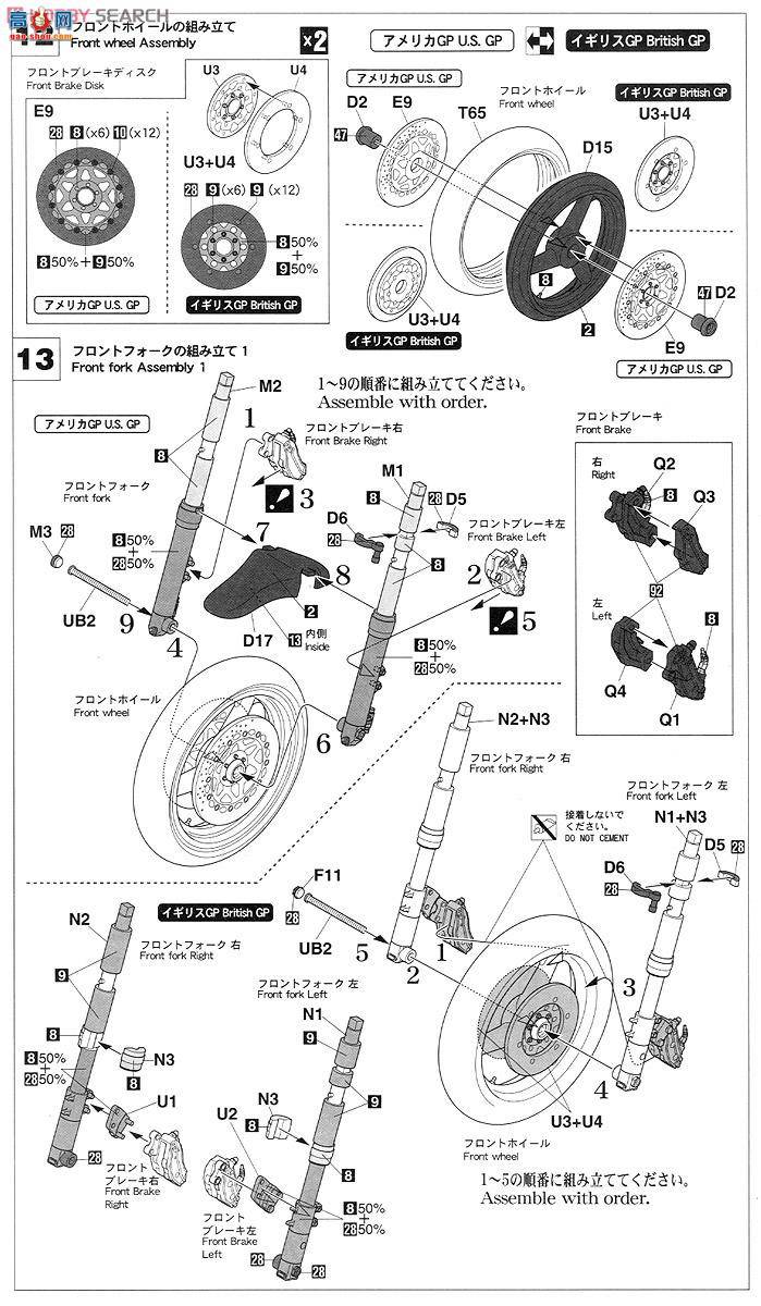 ȴ Ħг 21707 YZR500(OW98)`Team Lucky Strike Roberts 1988`