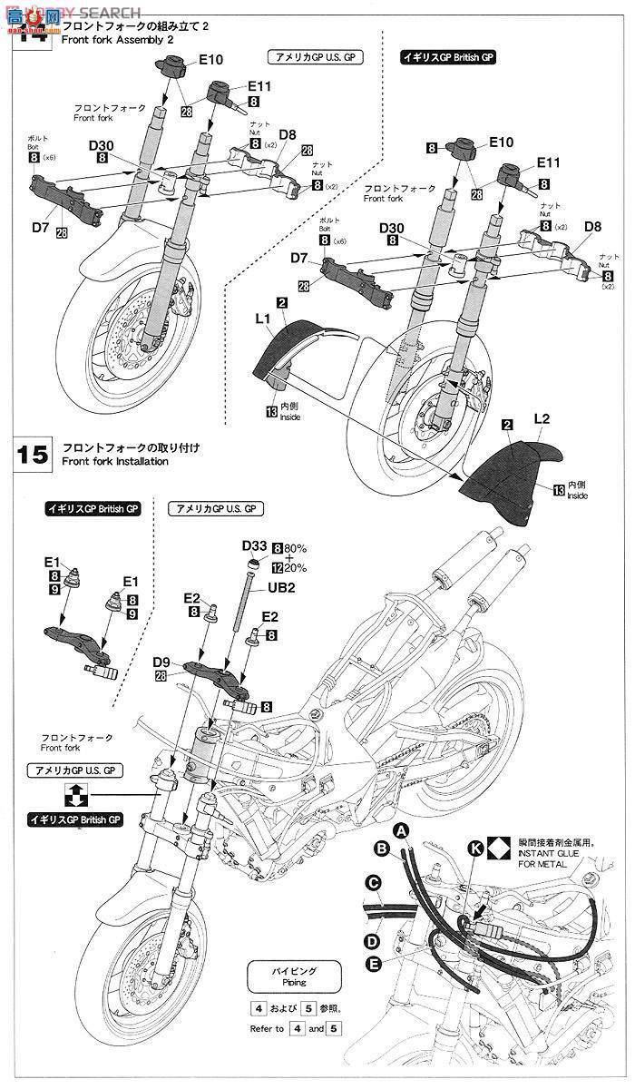 ȴ Ħг 21707 YZR500(OW98)`Team Lucky Strike Roberts 1988`