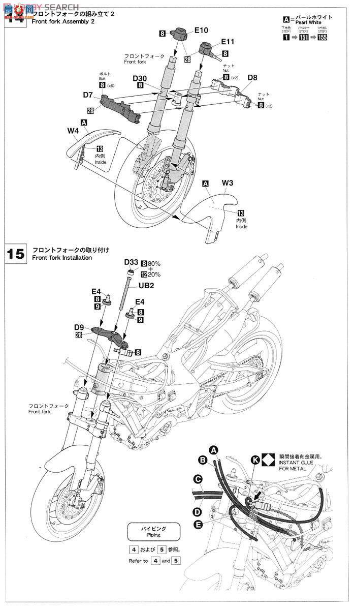 ȴ Ħг 21708 YZR500(OWA8)`TECH 21 1989`
