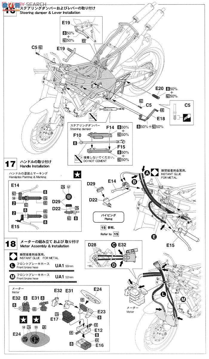 ȴ Ħг 21708 YZR500(OWA8)`TECH 21 1989`